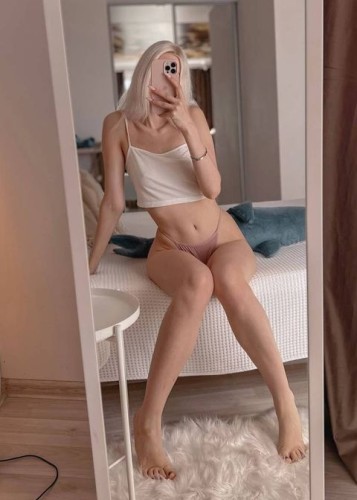 ЛЕРА, Г. Зея