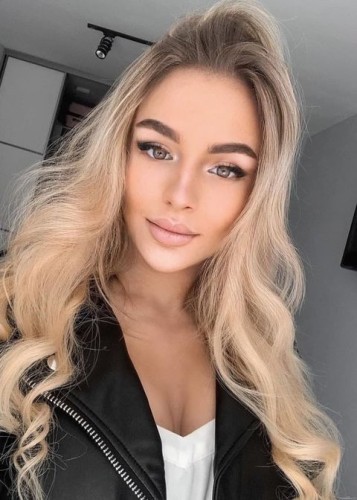Алина, Г. Зея