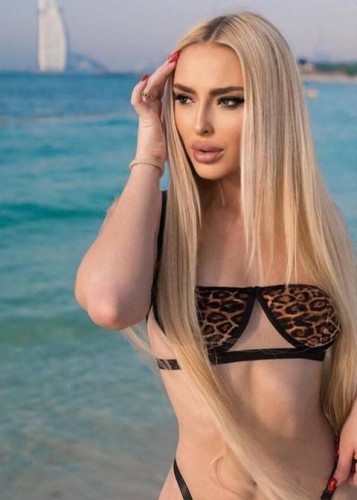 Елизавета, Г. Зея
