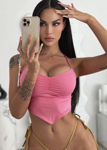 Эвелина, Г. Зея