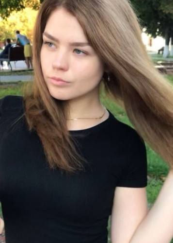 Insarrria, Г. Зея