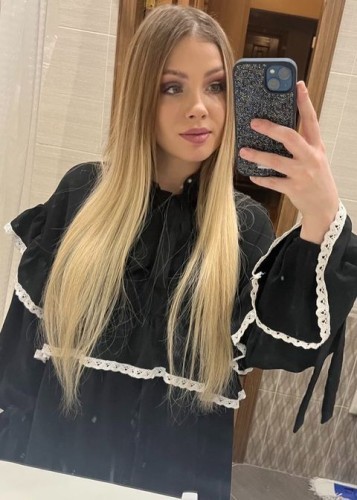 Марина, Г. Зея