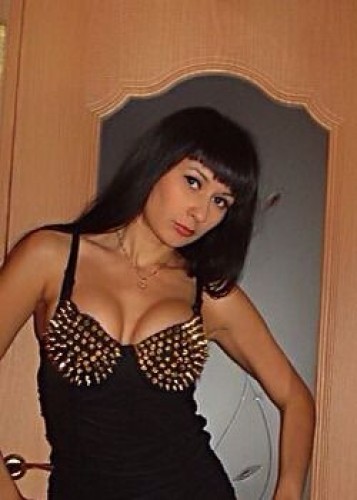 Мира, Г. Зея