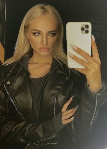 Яна, Г. Зея