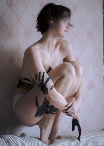Марина, Г. Зея